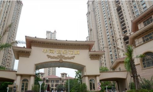 南通中南世紀(jì)城